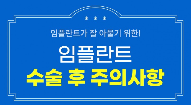 유튜브 썸네일 1