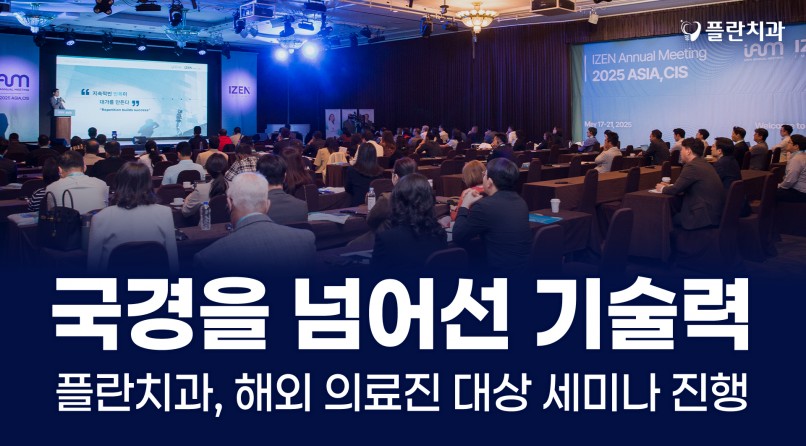 유튜브 썸네일 7