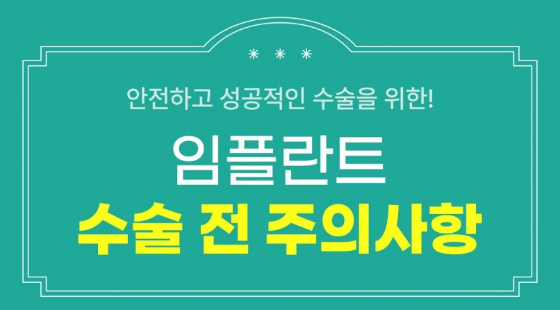 유튜브 썸네일 2